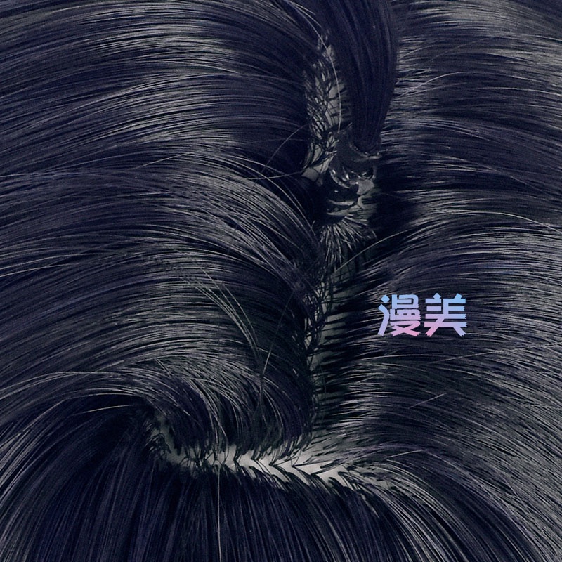Game Honkai: Star Rail Dan Heng Cosplay Wig 98cm Long Black Blue Gradient Wig Cosplay Anime Cosplay Wigs Heat Resistant Synthetic Wigs