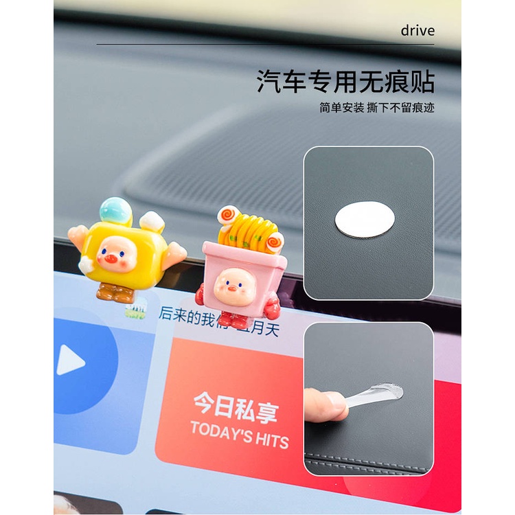 Car Decoration Cute Cartoon Doll Car Accessories Car Central Control Display Screen Electric Car Decoration Accessories IOeo