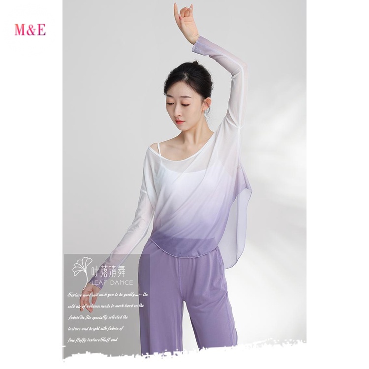 Áo Khiêu Vũ Tay Dài Hở Vai Phối Lưới Màu Gradient Phong Cách Cổ Điển Thời Trang Mới 2023 Dành Cho Bạn Nữ