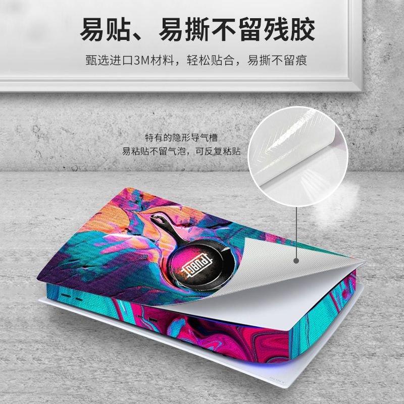 Miếng Dán Bảo Vệ Tay Cầm Chơi Game Ps5