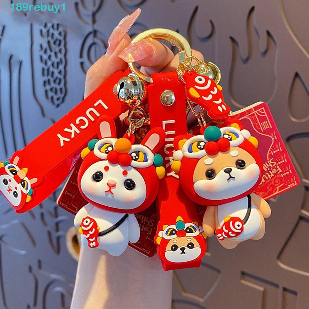 Rebuy1 Móc Khóa Hình Sư Tử / Thỏ / Chó Shiba Hoạt Hình Dễ Thương Hợp Thời Trang Cho Nam Và Nữ