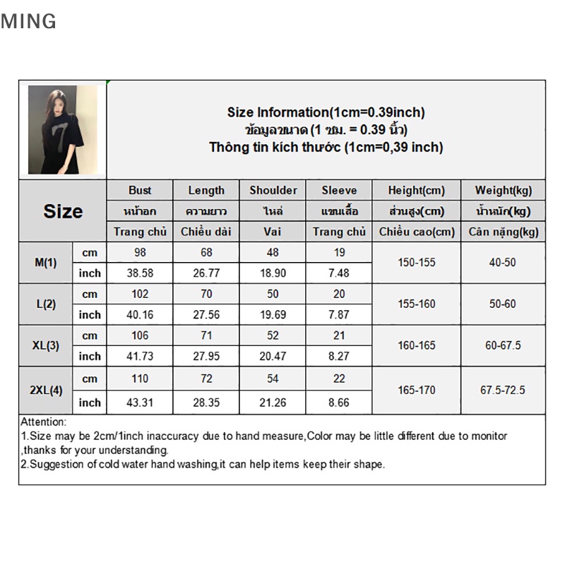 Áo Thun Nữ Ngắn Tay Cổ Tròn In Số Phong Cách Retro