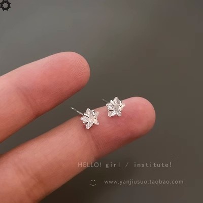 Bông Tai Mạ Bạc 925 Hình Ngôi Sao Năm Cánh Đính Đá Zircon Phong Cách Hàn Quốc