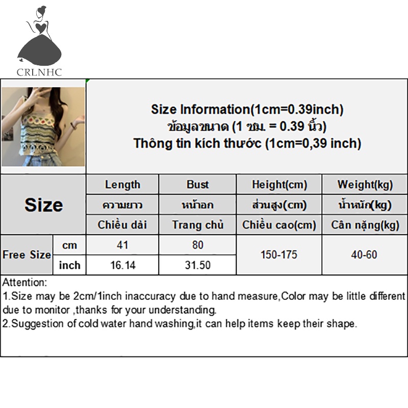 Áo Dệt Kim Sát Nách Thêu Họa Tiết Khoét Lỗ Thời Trang Mùa Hè Cho Nữ vn