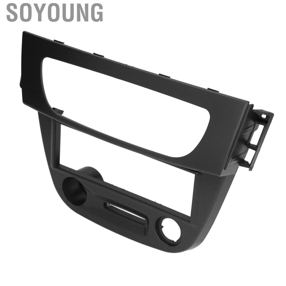 Soyoung CD  Panel Frame Car Fascia ABS Replacement for Fluence 2009 Interior Styling
