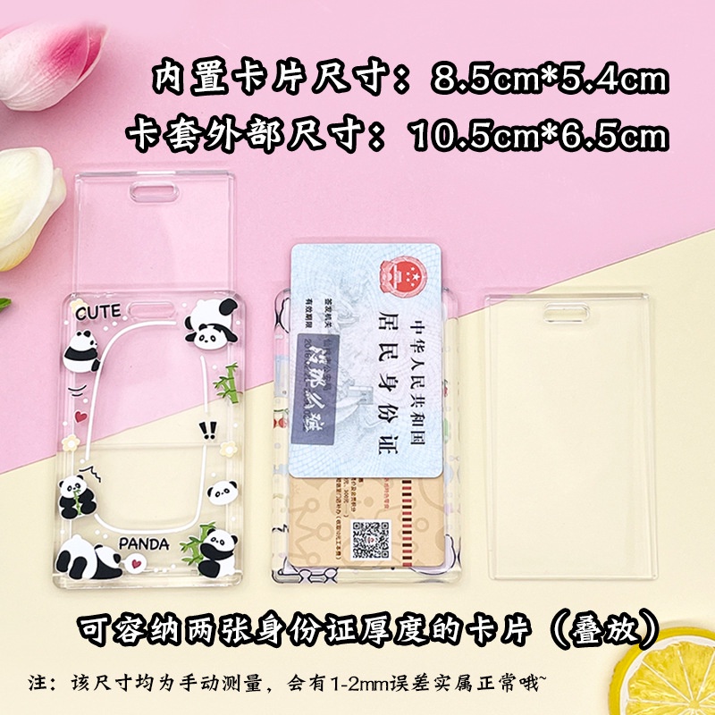 Thẻ Tên Bằng Acrylic Hình Gấu Trúc Hoạt Hình Kèm Móc Khóa 7 * 11cm