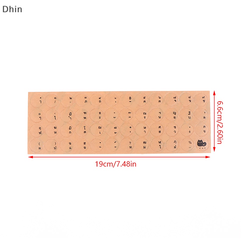 Miếng Dán Hình Tròn Màu Nhám Bằng PC Trong Suốt Dùng Trang Trí Bàn Phím Máy Tính