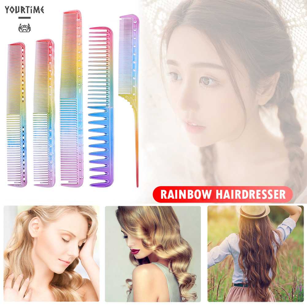 Lược Chải Tóc Hai Đầu Chống Tĩnh Điện Màu Sắc Cầu Vồng Xinh Xắn