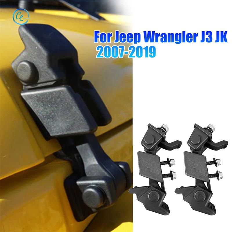 Bộ 2 / 2 Món Đồ Thời Trang Cá Tính 55395653Chốt Khóa Mui Xe Có Tay Cầm Cho Jeep Wrangler J3 JK 2007-2019