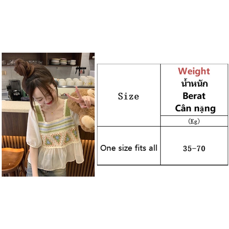 Áo Cổ Vuông Giả Hai Lớp Thời Trang Mùa Hè Hàn Quốc 2023