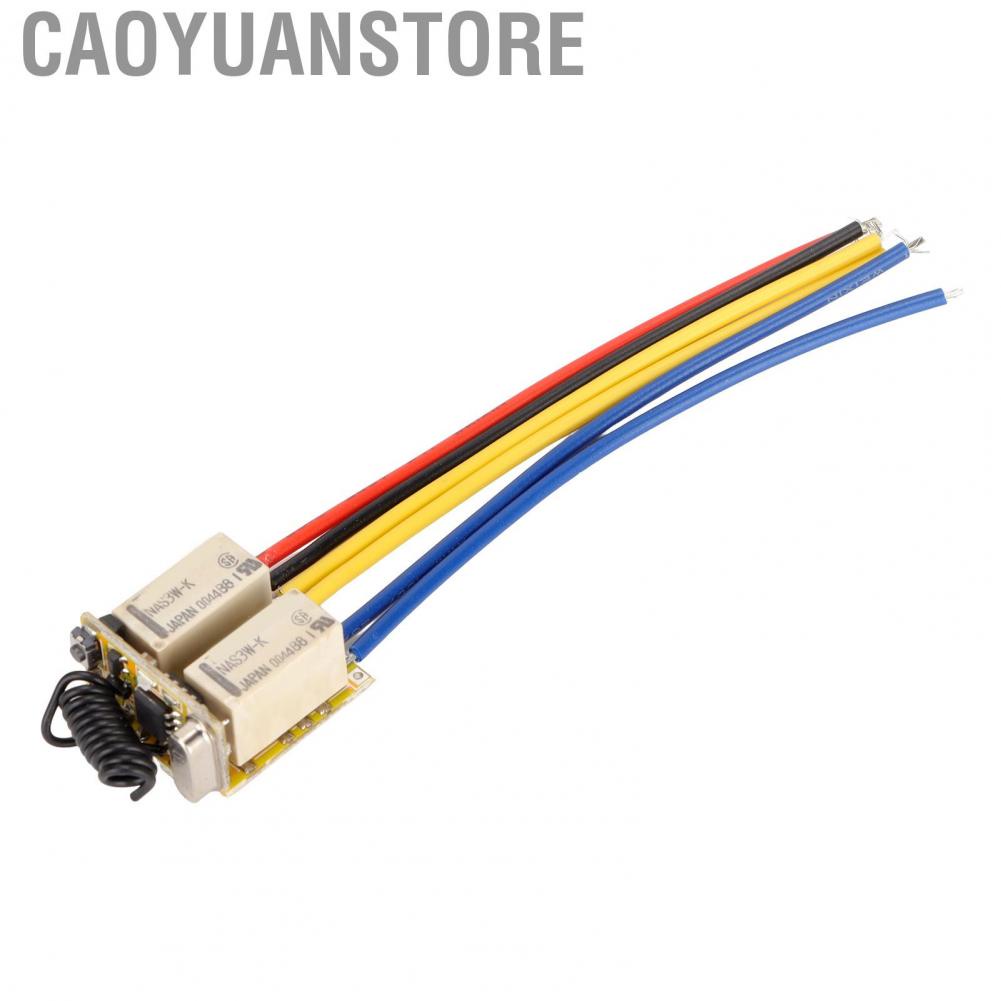 Caoyuanstore Mini RF 2CH Relay Switch 2A Relay  Control Switch for Home