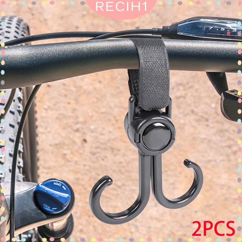 Set 2 Móc Treo Đồ Có Thể Xoay Tiện Dụng Cho Xe Đạp / Phòng Tắm