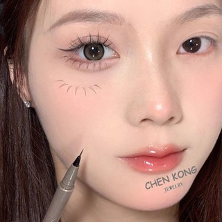 Bút Kẻ Mắt Nước Bền Màu 0.05mm