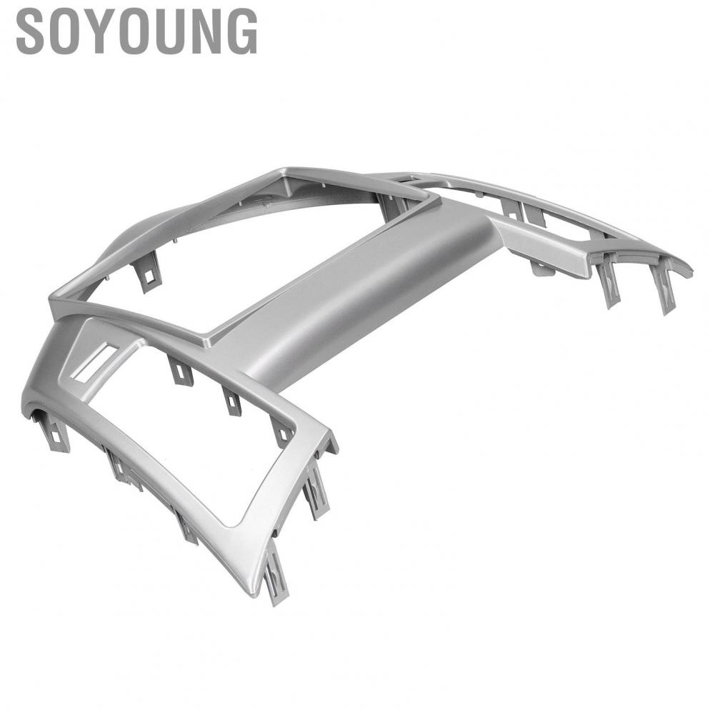 Soyoung 2Din Stereo  Fascia DVD Audio  Panel Frame Fit for Chevrolet Cruze 2009-2011