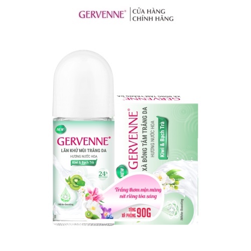 Lăn khử mùi trắng da Gervenne 50ml + Xà bông tắm Gervenne 90g hương Kiwi & Bạch Trà