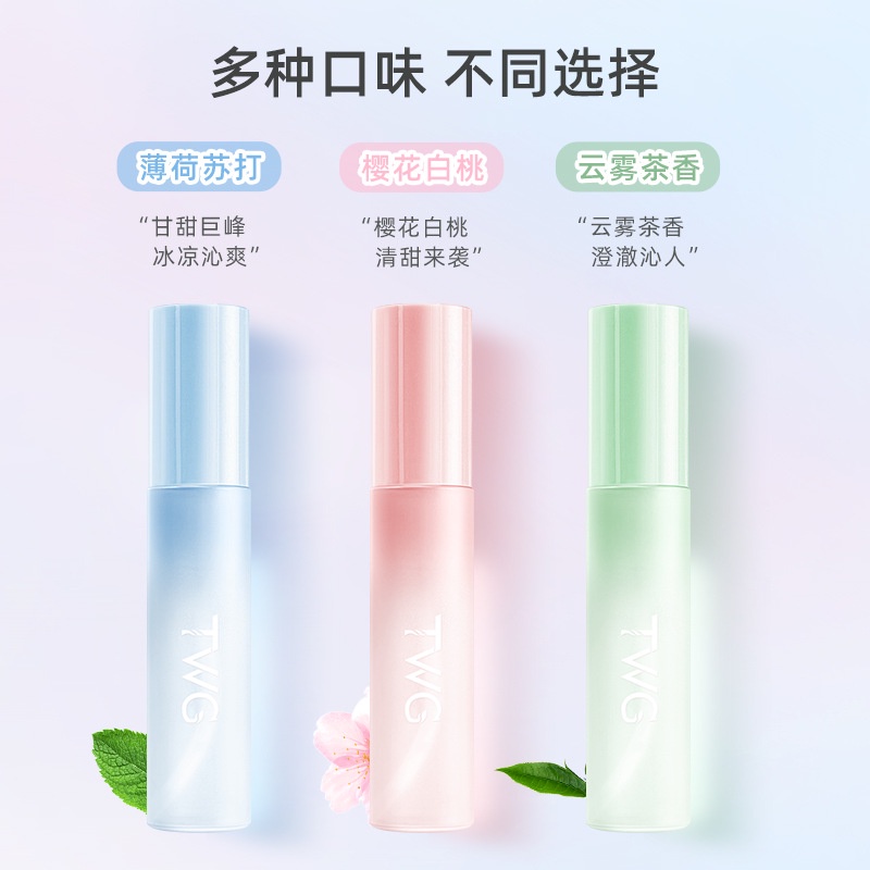 Bình Xịt Thở Hương Đào Bạc Hà Đào Trắng