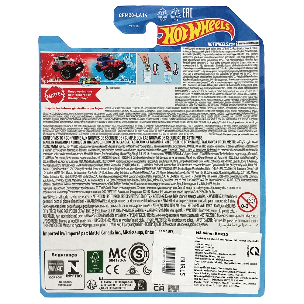 Siêu Xe Đổi Màu Hot Wheels BHR15 - Baja Bone Shaker