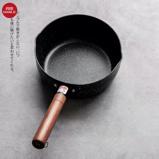 Chảo Nấu Ăn Cho Bé Chống Dính Phong Cách Nhật Bản