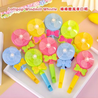 Còi nhựa đồ chơi yl145 hình kẹo mút / cối xay gió màu sắc ngọt ngào cho bé