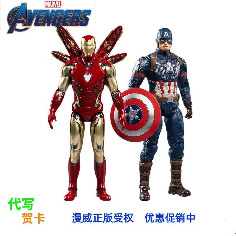 Mô Hình Đồ Chơi Khớp Cử Động Được Chính Hãng Marvel Người Nhện Người Sắt