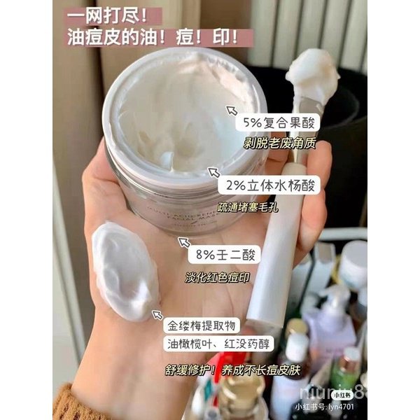 Mặt Nạ Chứa Axit Salicylic Giúp Nuôi Dưỡng Và Loại Bỏ Mụn Cho Da