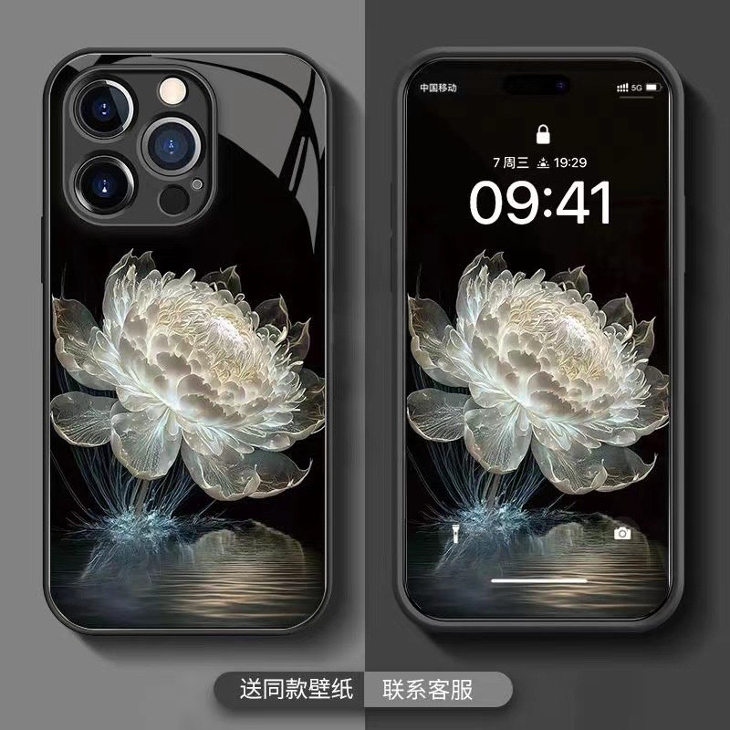 Ốp Điện Thoại Mặt Kính Màu Hồng Thời Trang Cho Apple 14 13 12 11Pro 7 8Plus XSmax