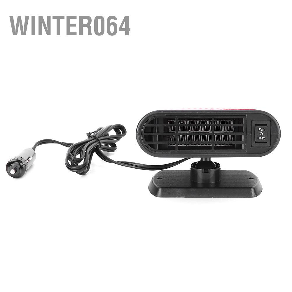 Winter064 Máy sưởi ô tô di động 12V Kính chắn gió Sưởi ấm Rã đông Defogger Đen Đỏ