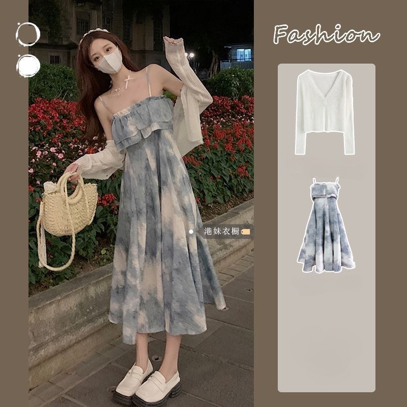 Set Đầm Hai Dây Nhuộm Màu + Áo Khoác Cardigan Mỏng Chống Nắng Phong Cách Ngọt Ngào Thời Trang Xuân Hè Cho Nữ