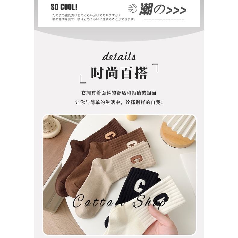 Vớ Dày Vừa Phong Cách Đường Phố Nhật Bản Thời Trang Mùa Thu Cho Nam Và Nữ