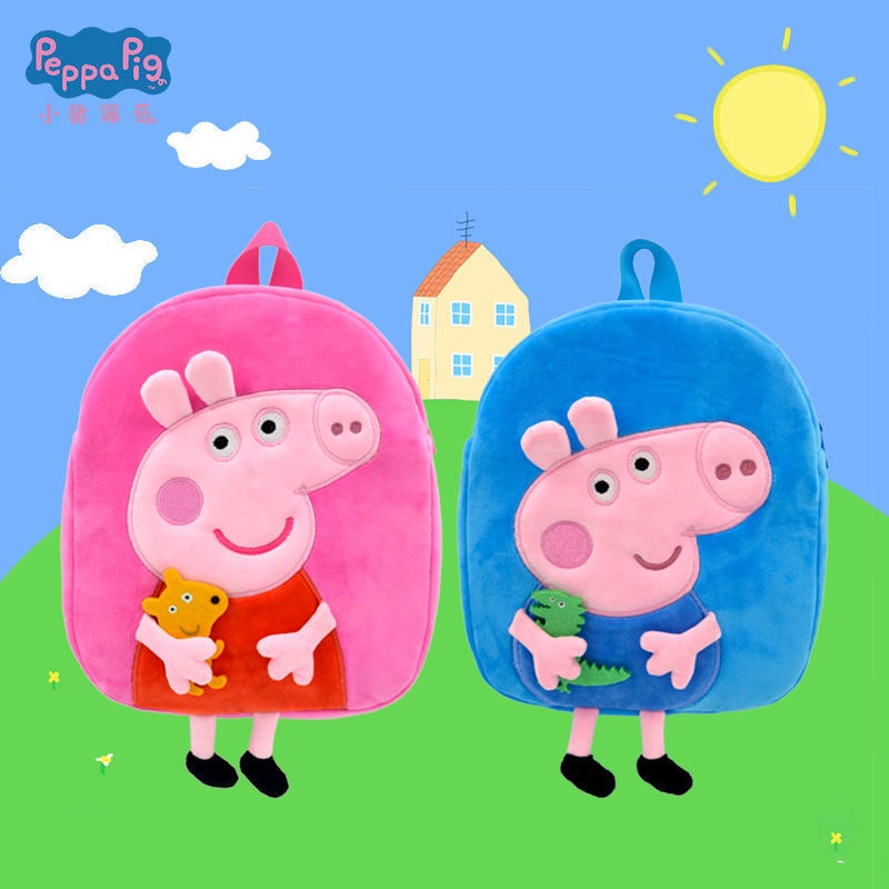 Balo Đi Học Mẫu Giáo Họa Tiết Heo Peppa Dễ Thương Xinh Xắn