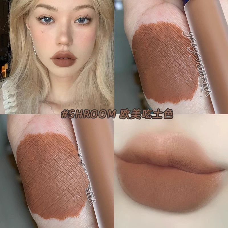 Son Kem Tông Đất Màu Nude Lì Đất / Đậu Sô Cô La / Đậu Nành Thời Trang Châu Âu Cho Nữ