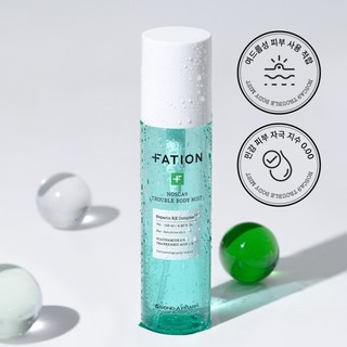 FATION NOSCA9 Trouble Body Mist 145ml