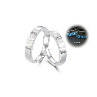 Daytime appointment for two couples ring fluorescent ring adjustable girlfriend gift LRDA