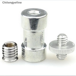 Bộ ốc vít chuyển đổi gậy ba chân 1 / 4 "3 / 8" sang giá đỡ đèn cho máy ảnh