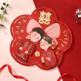 Set 2 miếng dán tường trang trí đám cưới