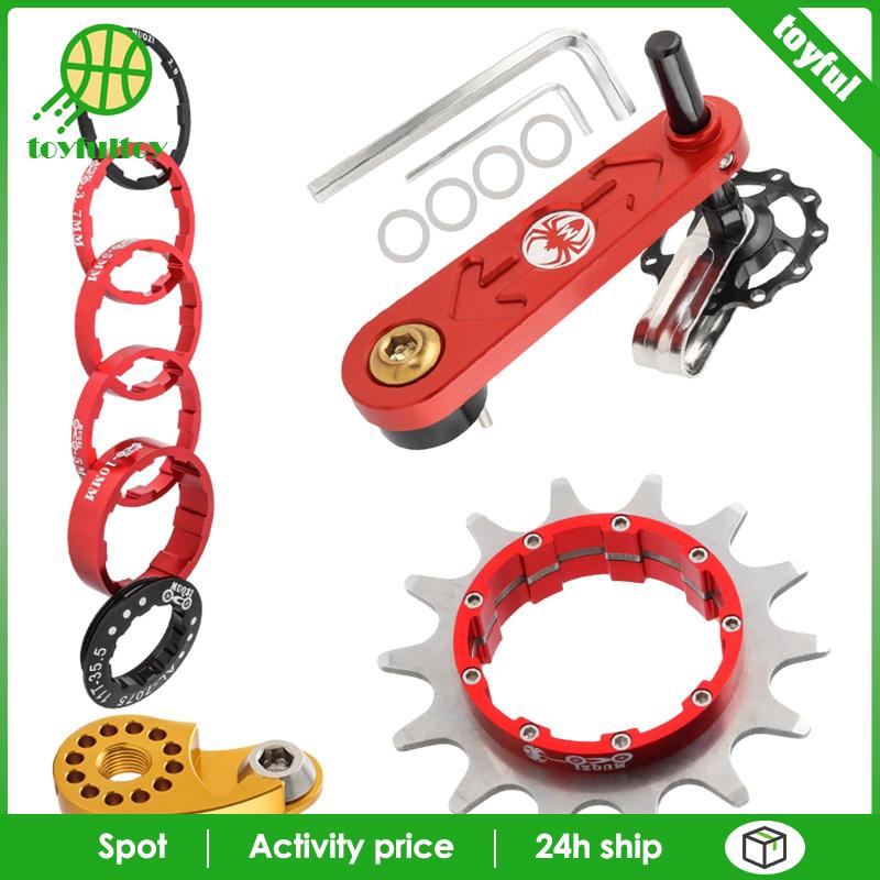 Cờ Lê Điều Chỉnh Tốc Độ Dây Xích Xe Đạp Leo Núi Chuyên Dụng