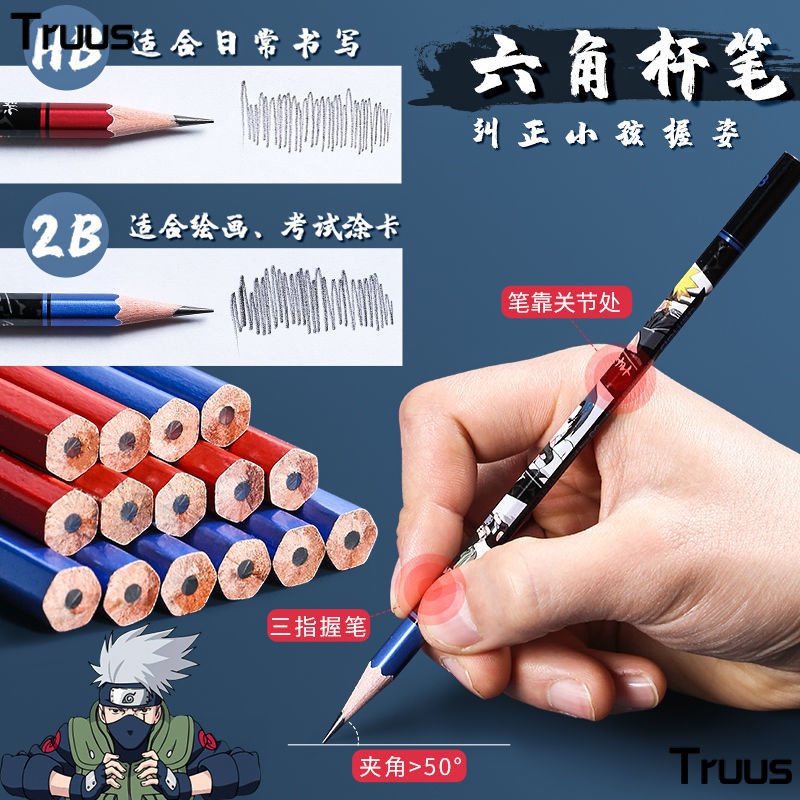 Bút Chì 2B HB Không Độc Hại Họa Tiết Hoạt Hình Naruto Lục Giác Mạnh Mẽ Sáng Tạo Dành Cho Học Sinh Tiểu Học