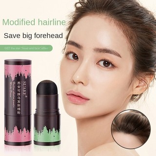 Phấn Che Khuyết Điểm Chân Tóc Lâu Trôi SUAKE