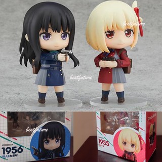 Mô hình nhân vật nendoroid 1955 # lycoris recoil nishikigi chisato 1956 # takina inoue 1956 #