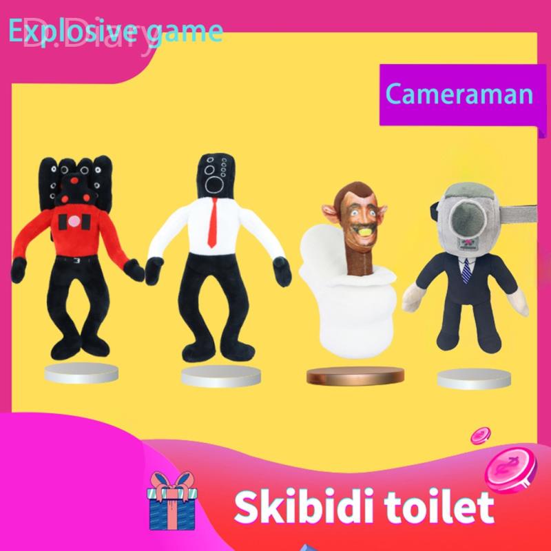 Skibidi Toilet Skibidi Mô Hình Toilet Bằng Nhung Dễ Thương Xinh Xắn