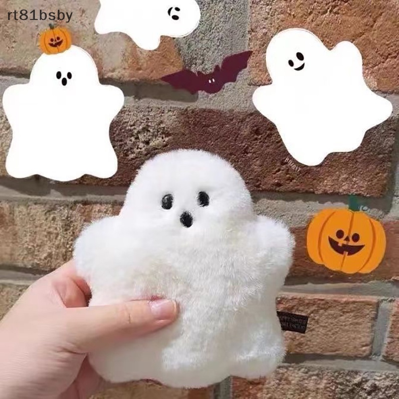 Rt Móc Khóa Búp Bê Ma Nhồi Bông Màu Trắng Vui Nhộn Dùng Làm Quà Tặng Cho Bé