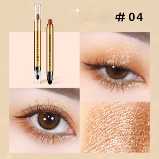 Phấn Mắt Dạng Thỏi HEYXI Hai Đầu 2g