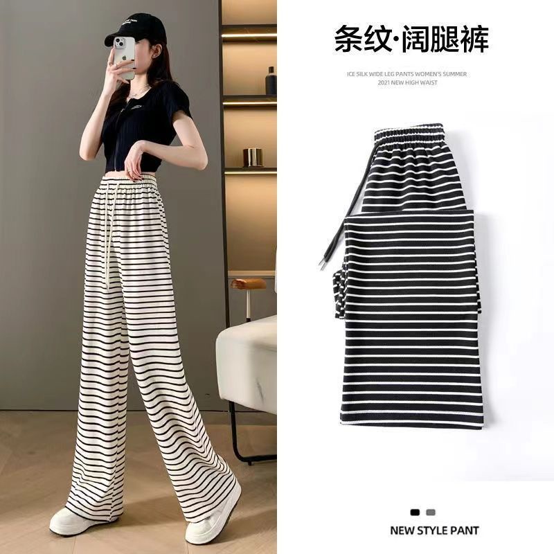 Quần Ống Rộng Lưng Cao Họa Tiết Ngựa Vằn Màu Trắng Đen Cho Nữ