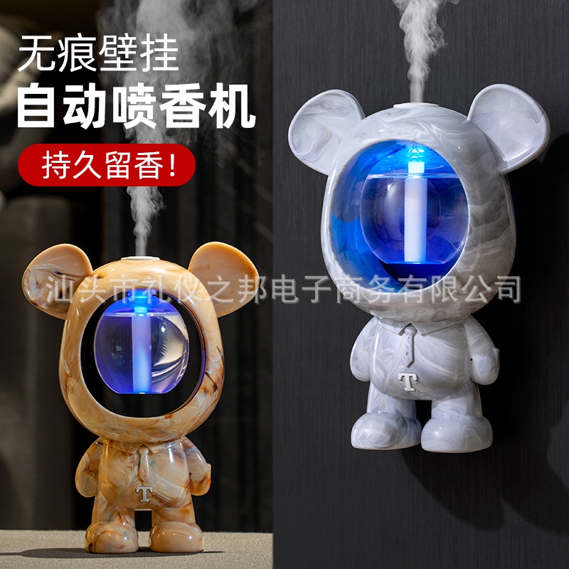 Máy Khuếch Tán Hương Thơm Tự Động 3 Chế Độ Có Thể Sạc Lại sunny1