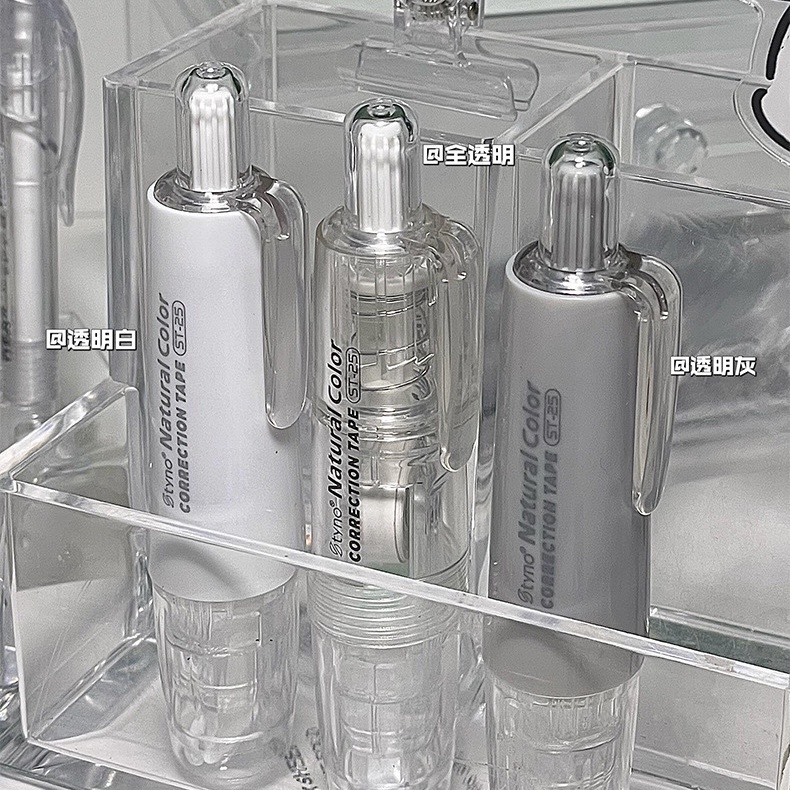 Bút xóa kéo bấm có lõi thay xoay 360 độ Natural Color phiên bản tối giản