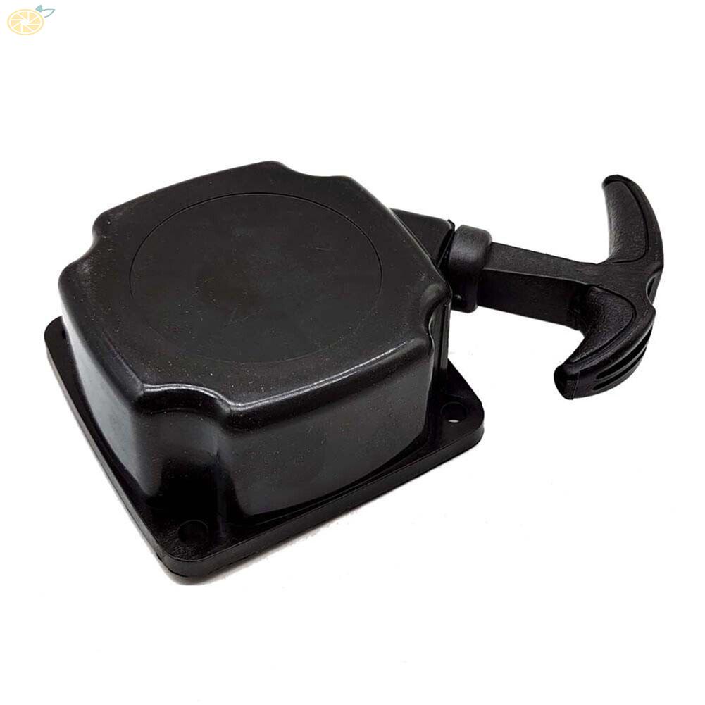 【VARSTR】Enhanced Compatibility Pull Starter for Fuxtec Brush Cutter MFS520 Durable Build