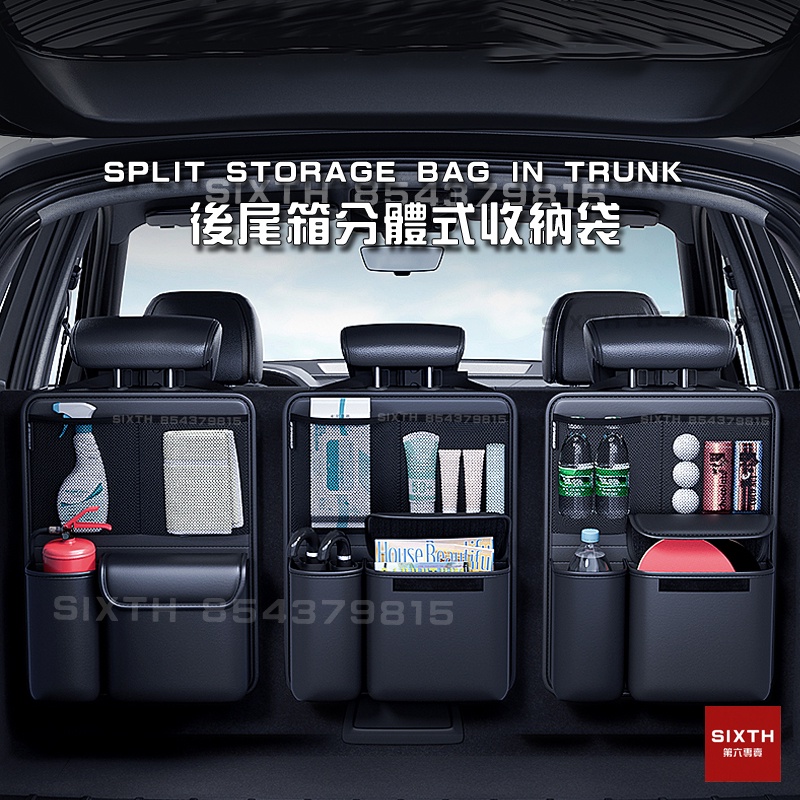 Túi Đựng Vật Dụng Sau Lưng Ghế Xe Hơi Chống Nước Hộp lưu trữ vật tư ô tô Hộp lưu trữ ô tô Hộp lưu trữ phía sau ô tô
