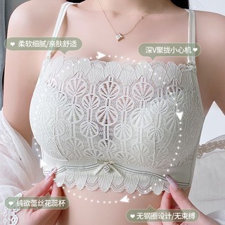 Áo Ngực Độc Quyền 10