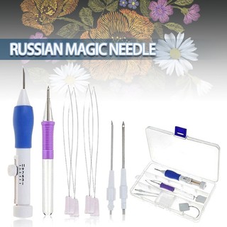 Embroidery Punch Needle Pen Kit Stitching Tool Set Threaders Knitting Sewing