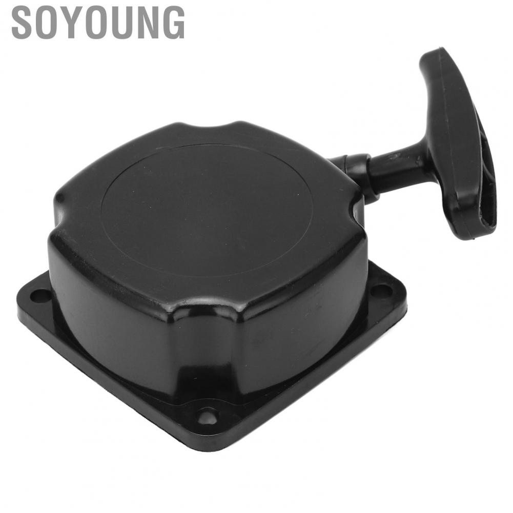 Soyoung 63022 OE  Start Pull Starter ABS for HARBOR FREIGHT EARTH AUGER 52CC 2HP